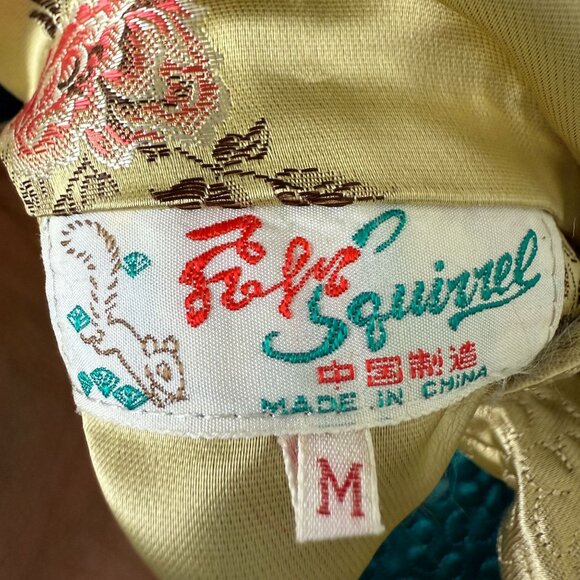 Solz Squirrel Vtg Chinese Reversible Satin Jacket Medium Frog Closure Embroidery - Picture 4 of 10
